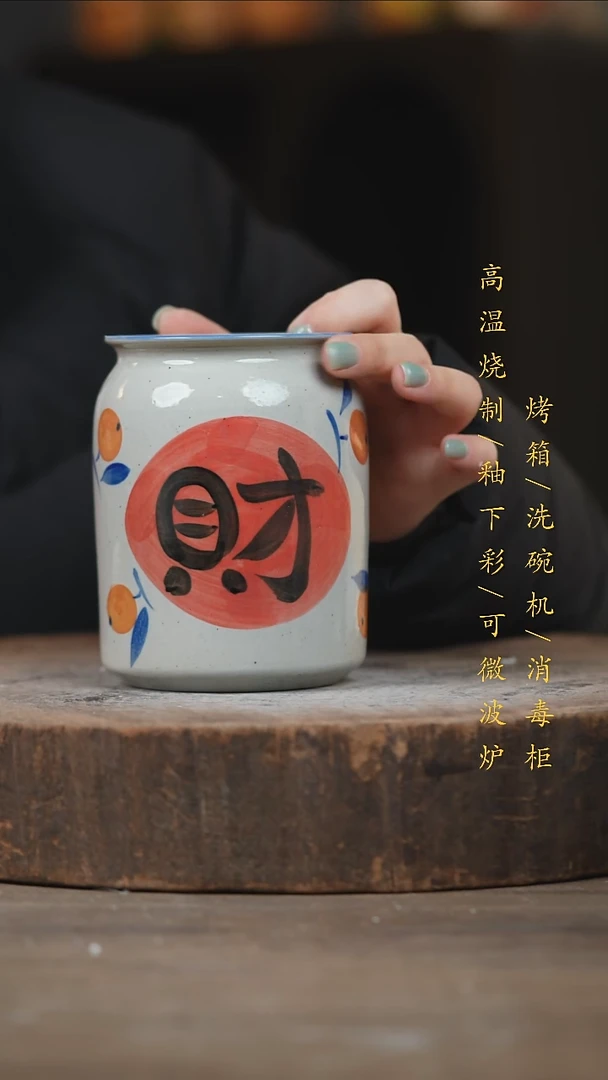 瓷片景德镇高温釉下彩（食品级）