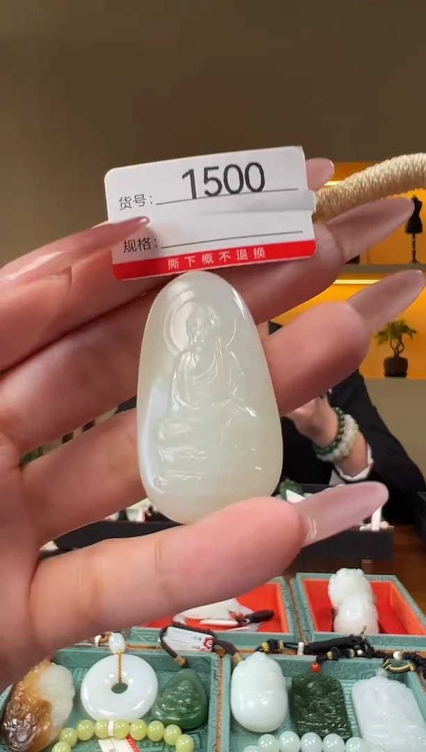颈饰未镶嵌和田玉1