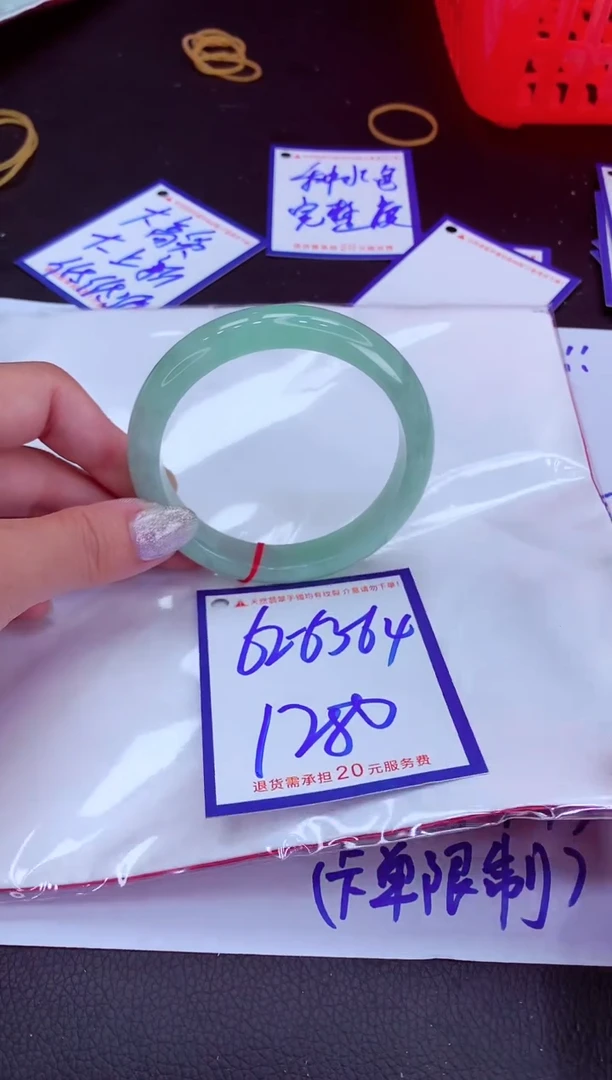 翡翠手镯未镶嵌111111111111