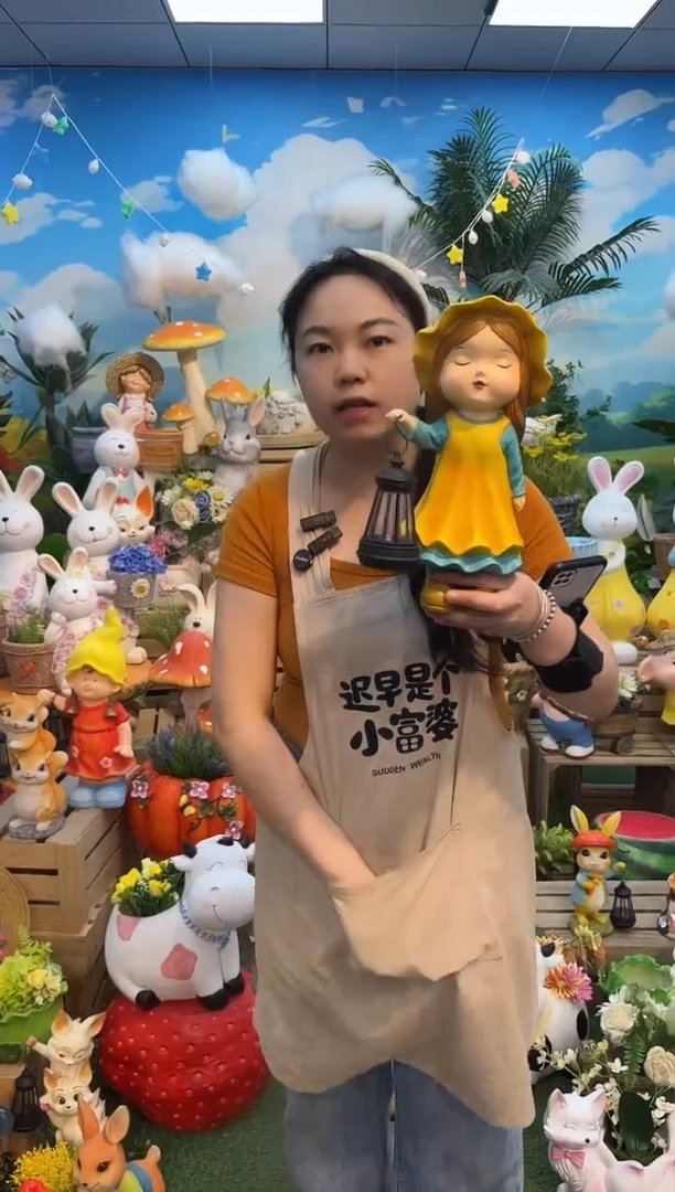 花园庭院户外摆件&00&