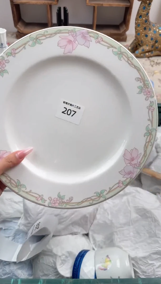 瓷片华****王Q         207