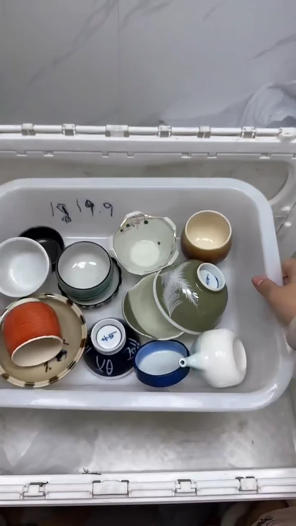 【闪购商品】709回流瓷器默认微瑕，18.8包邮