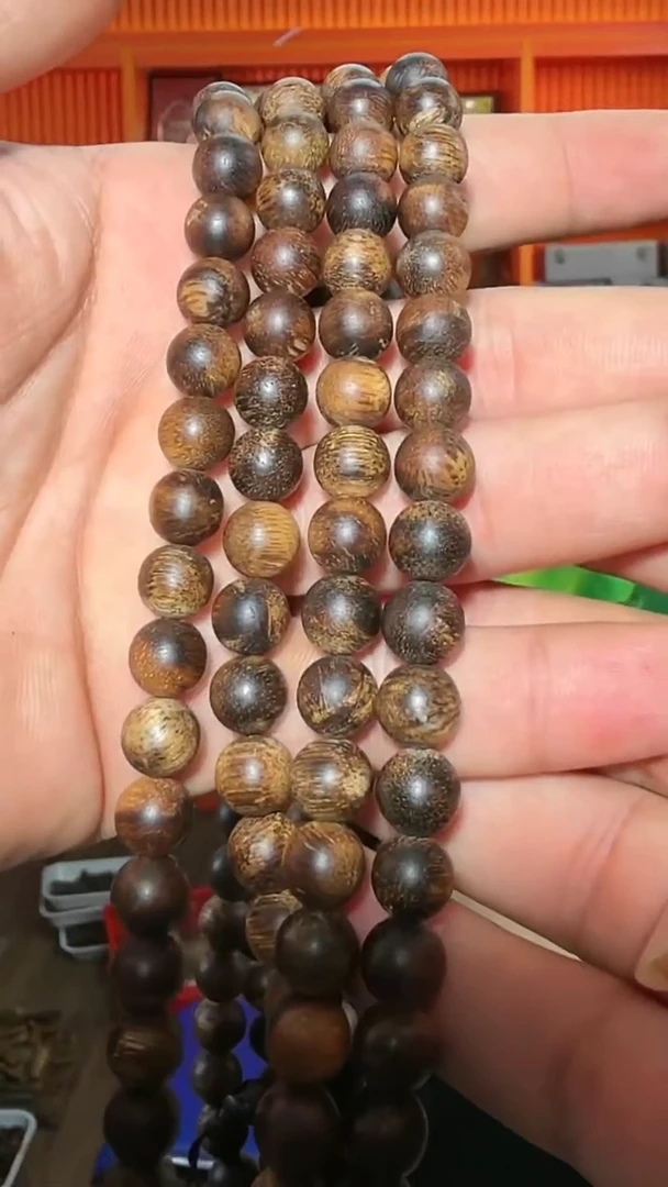 沉香手串118号长串50g多样性发一