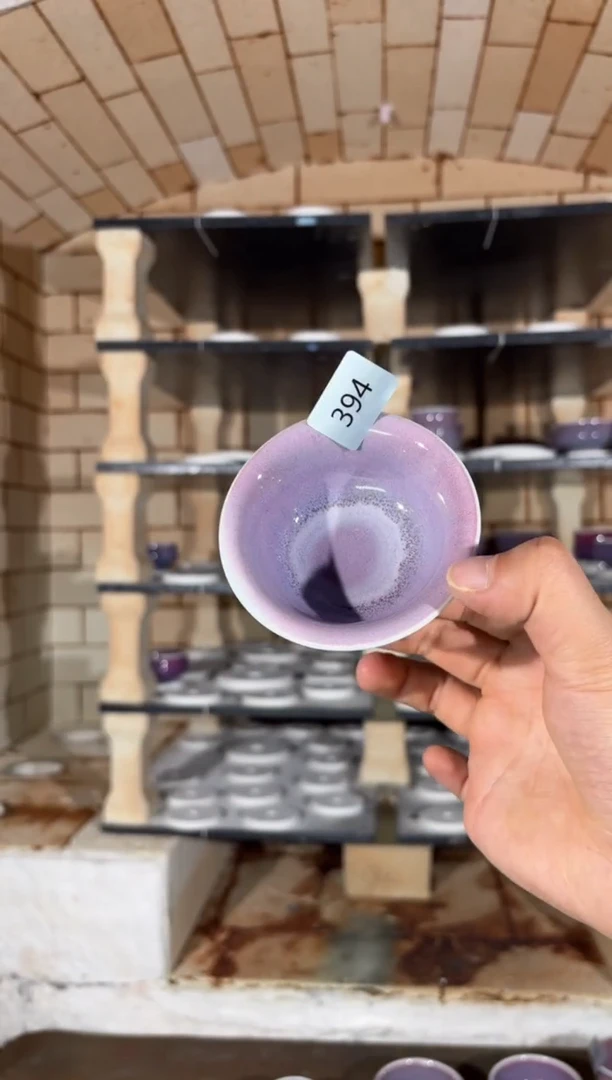 杯精品窑变钧瓷茶器