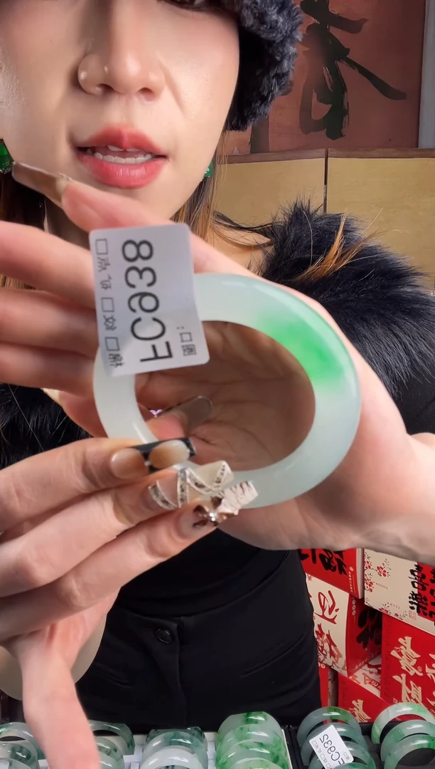 静宝石英岩手镯938