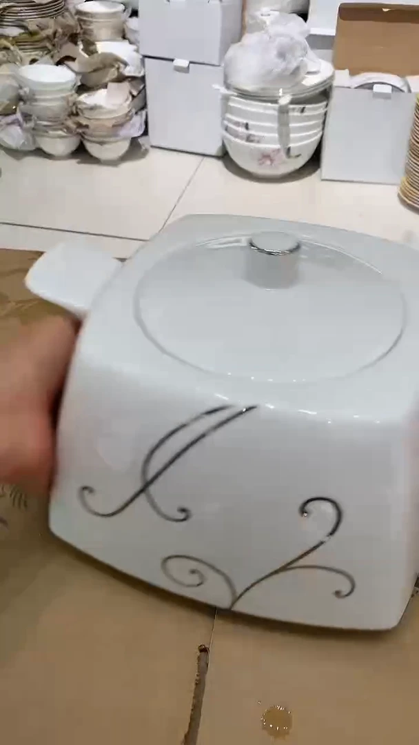 隆达骨质瓷福利款品锅