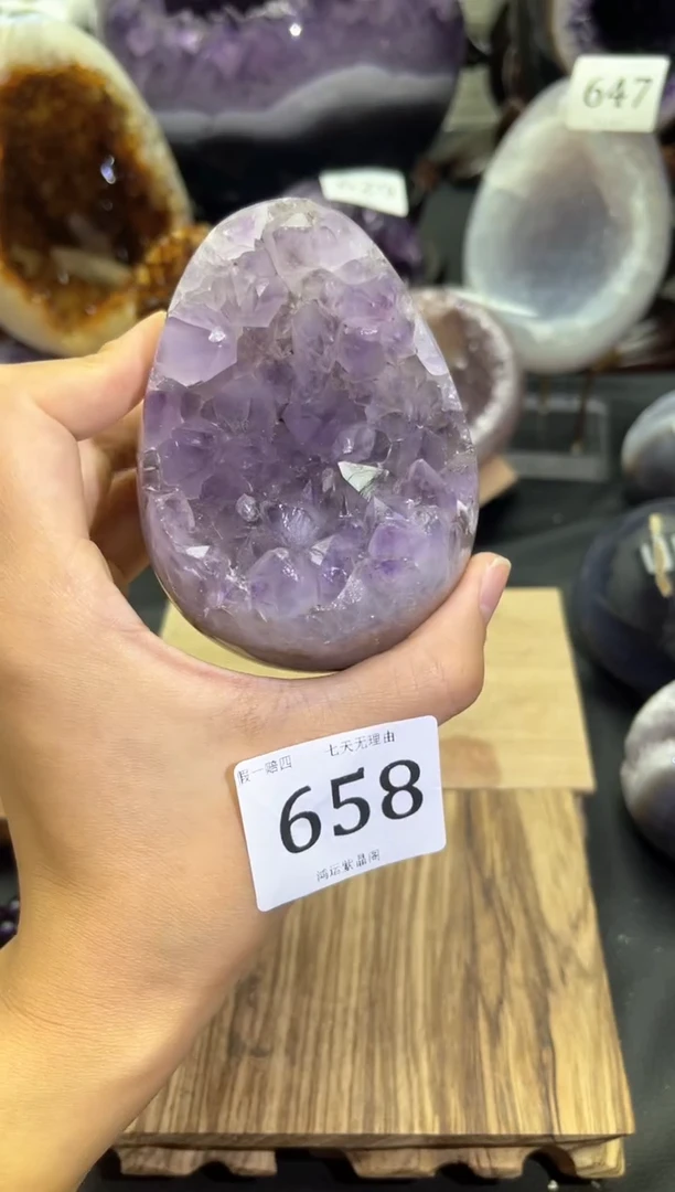 未镶嵌大型摆件（非配饰）紫晶658号龙蛋