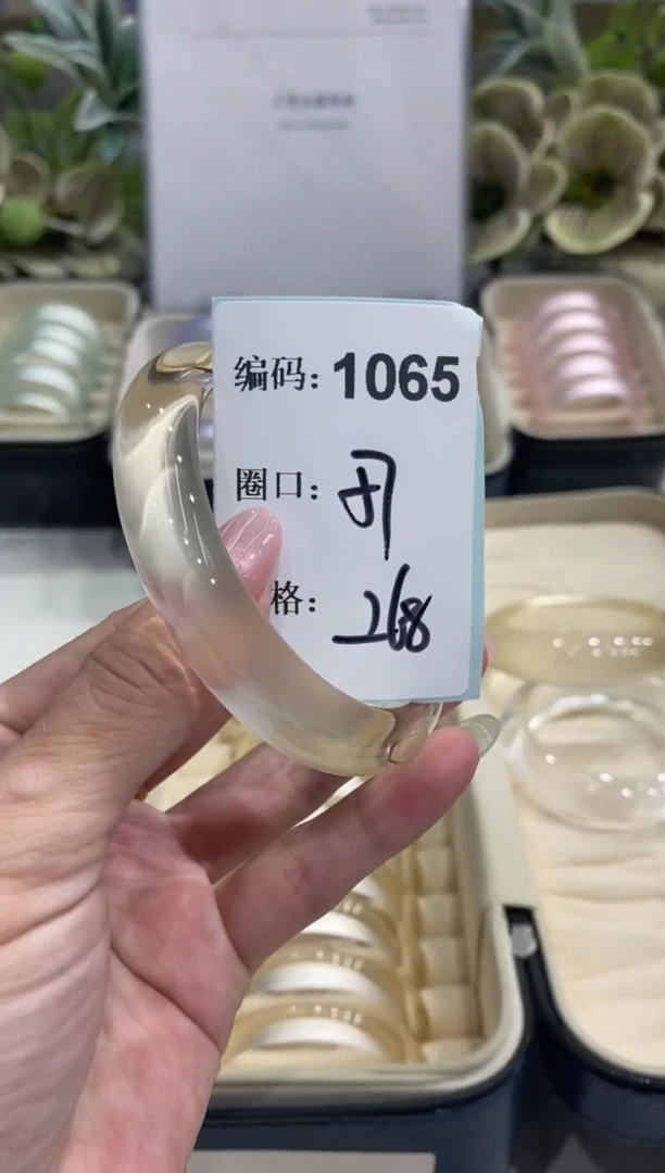 非金属无编码1065