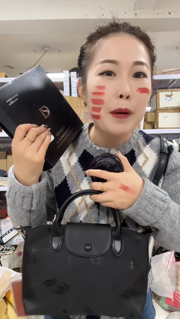 PU上车啦 宝宝们抓紧时间去下方链接拍吧自然色气垫