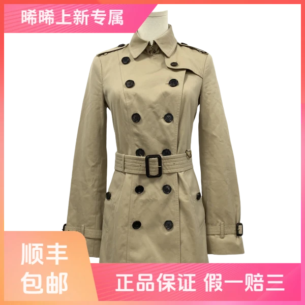 妃鱼/博柏利/棉/风衣/95新/s零七零三