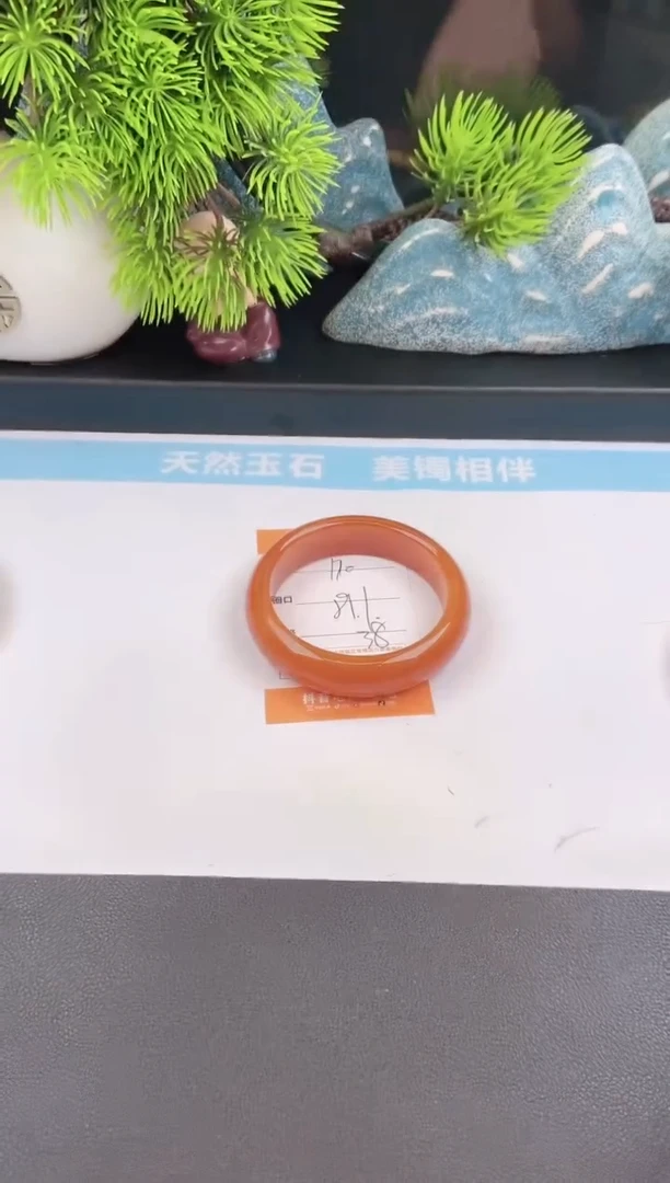 石英质玉手镯未镶嵌170