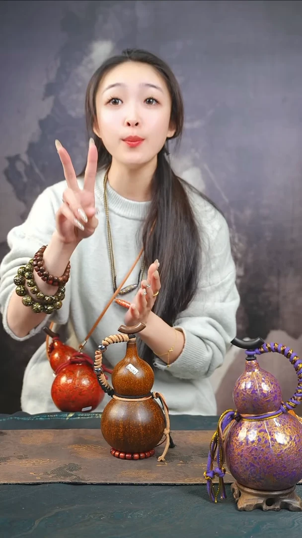 【闪购商品】XD102老栗色中容量酒葫芦随缘发