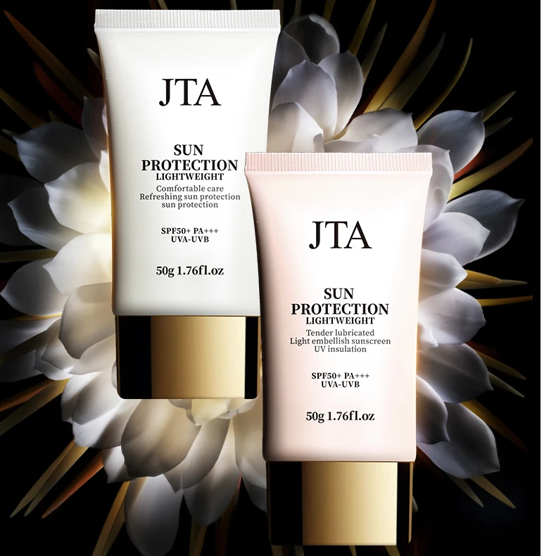 【买一赠一】JTA轻透奢润防晒霜SPF50+防晒 防紫外线不假白不黏腻JW