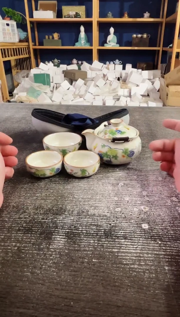 【闪购商品】其他A3835墨色商品链接