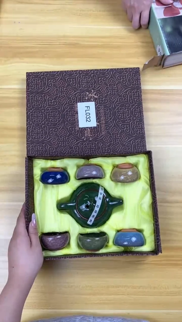 【福利】【茶具】@@@032