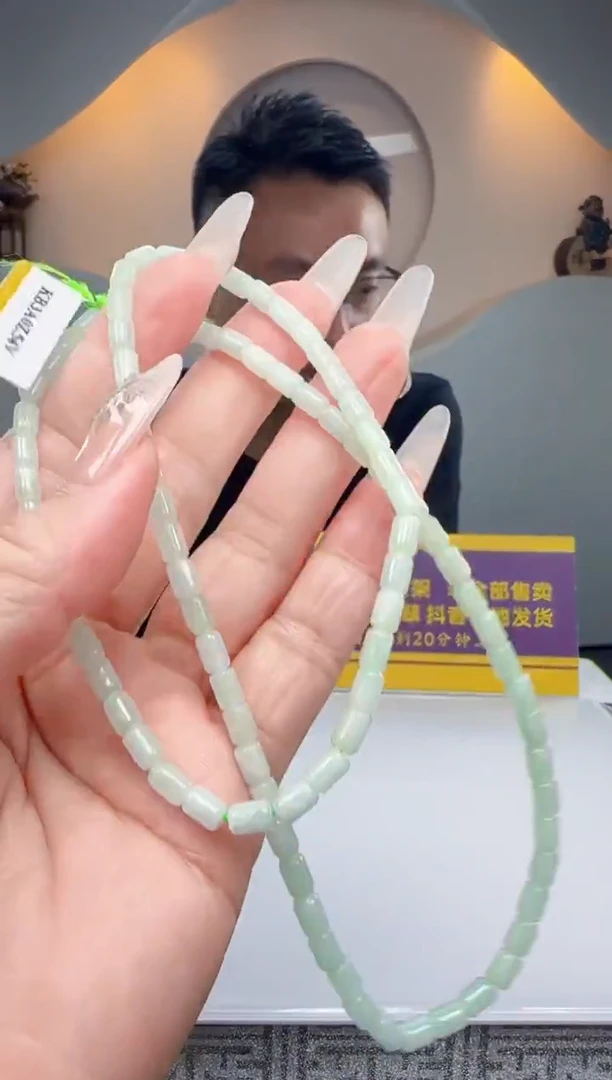 未镶嵌定制翡翠Q12468翡翠