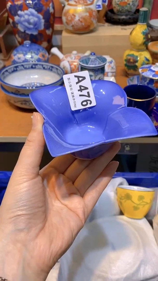 思羽甄选壹号商品AA476