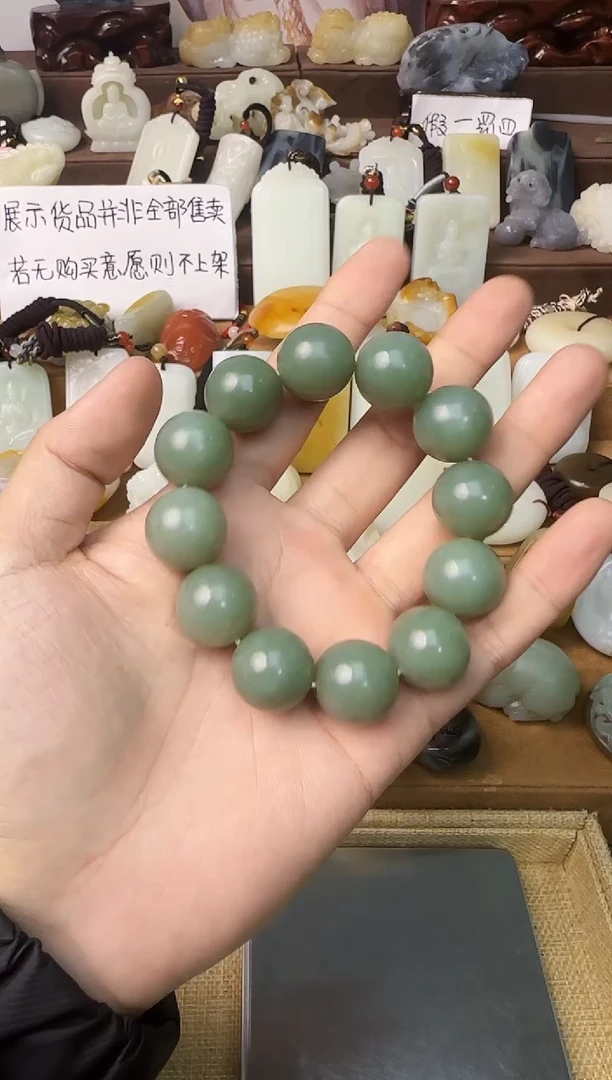 【闪购商品】和田玉颈饰未镶嵌手串