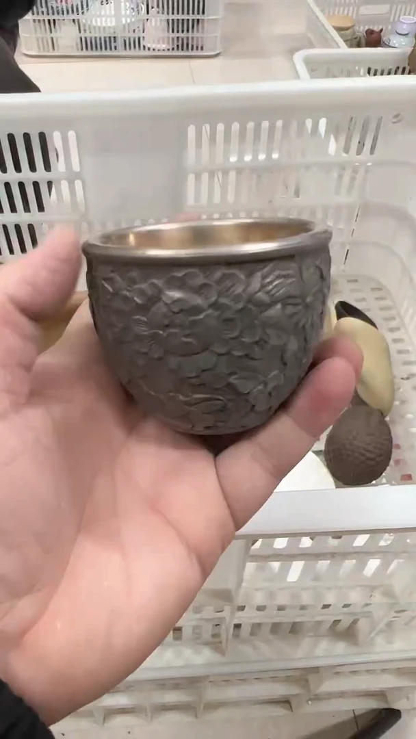 【闪购商品】无运费险略有微瑕介意勿拍