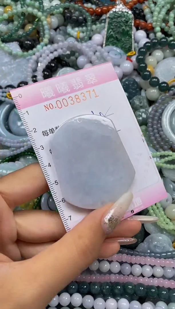 颈饰未镶嵌翡翠闪购0038371