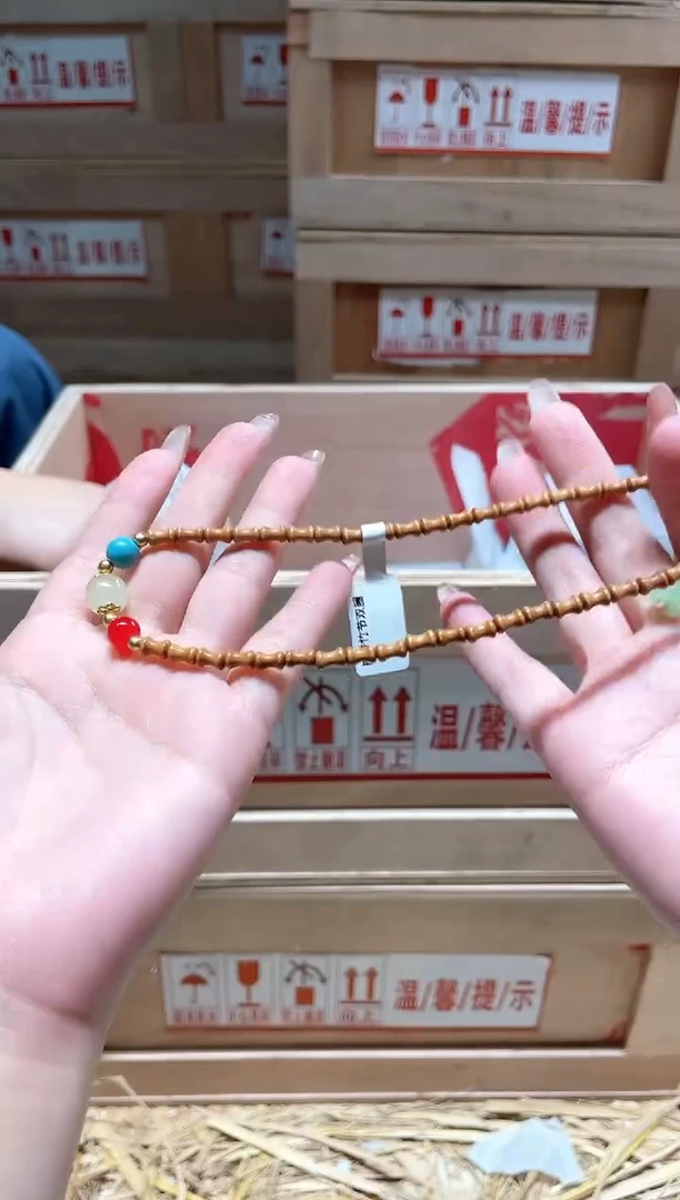 仓库撤柜闪购链接（多样性发其一）￥