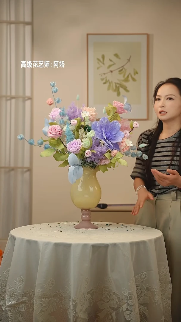 ：     花+花瓶一套