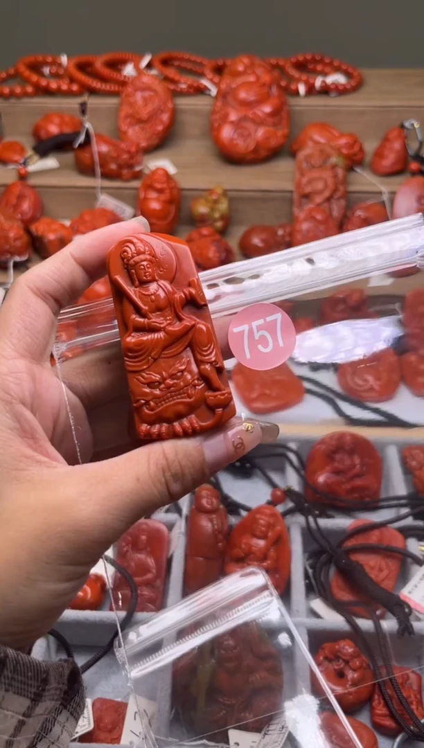 【闪购商品】南红玛瑙珠宝奇石未镶嵌757