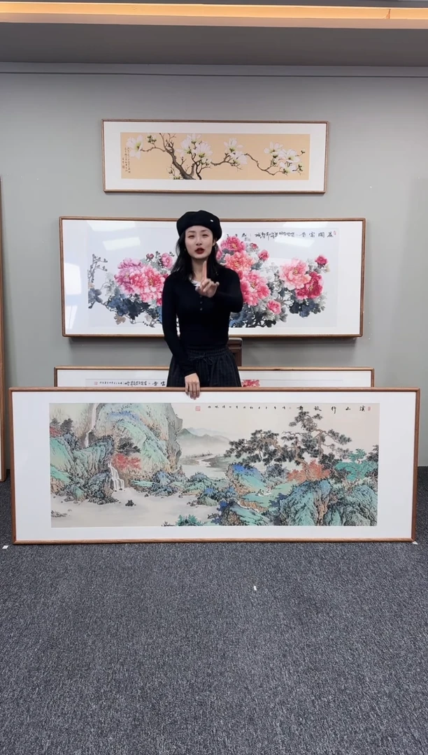 国画果*溪山行旅图210*80