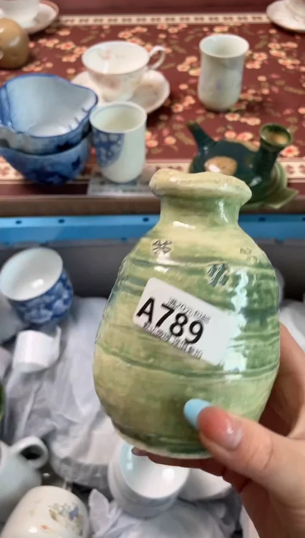 瓷片路*丙瓷器瓷器A789