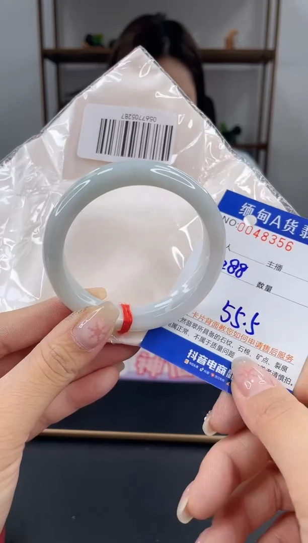 未镶嵌手镯翡翠