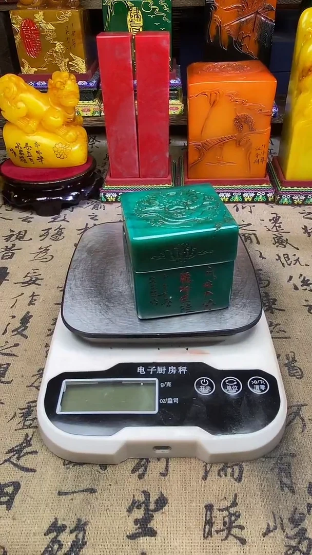 寿山石其他纯天然篆刻石料