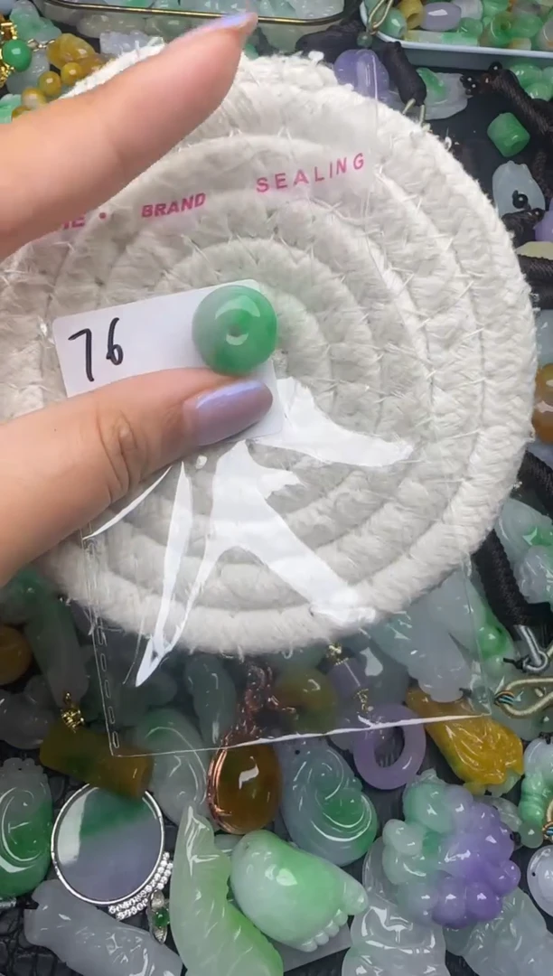 颈饰未镶嵌翡翠缅甸翡翠吊坠