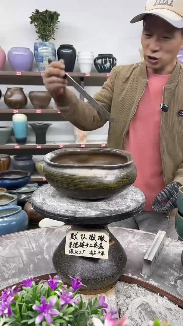 11月26号-高12口22瑕