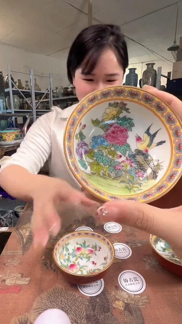 陶瓷0000000000000000076
