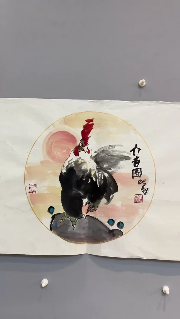【闪购商品】国画毛翔先老师国画作品