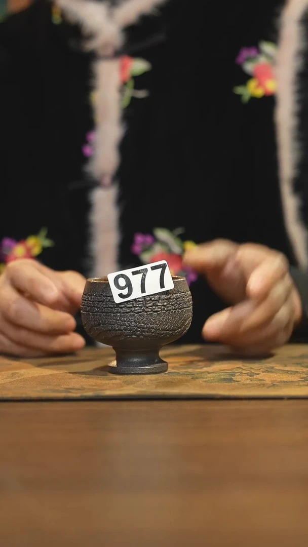 【闪购商品】其他陶瓷茶器主人杯977