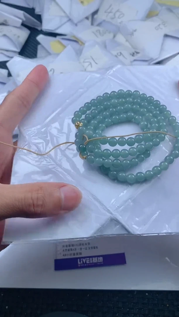 翡翠未镶嵌颈饰