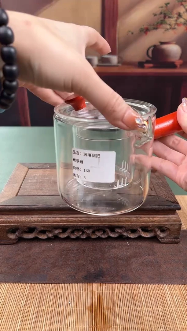 【闪购商品】顾德茶器福利闪购链接