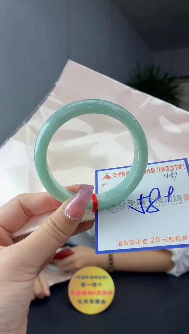 未镶嵌手镯翡翠1111111111111