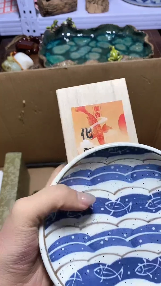 【闪购商品】瓷器瓷器瓷器瓷器