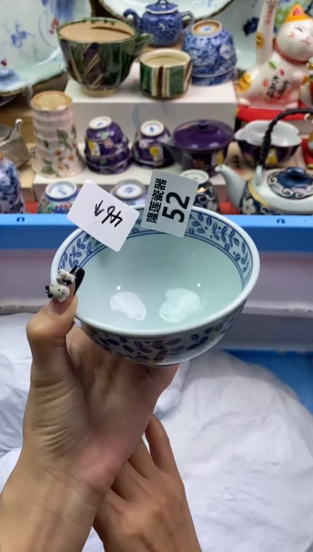 【闪购商品】瓷片隆莲瓷器欢迎大家