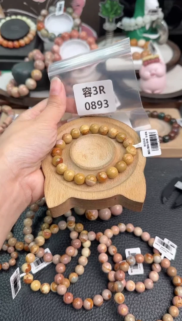 未镶嵌手链石英质玉去****！3R0893