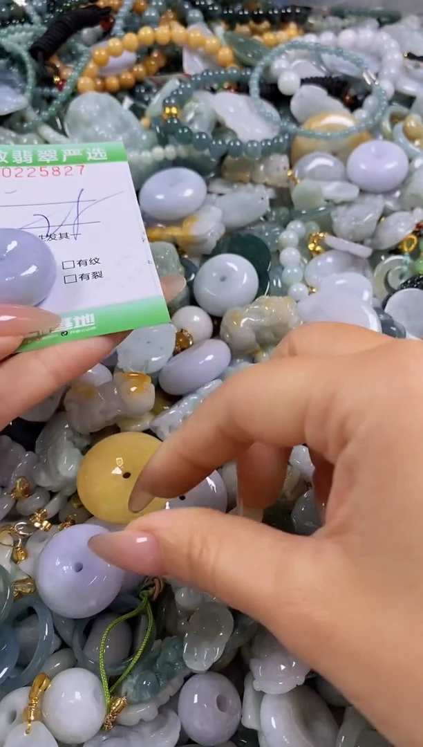 翡翠未镶嵌颈饰闪购0225827多样性发其一