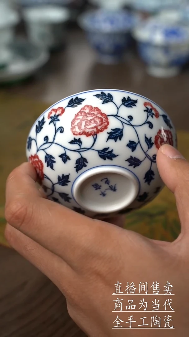 瓷片景德镇手工陶瓷茶具