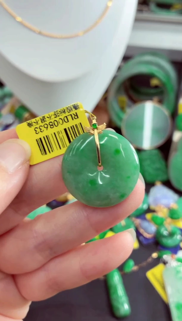 吊坠(不含链)18K金镶嵌翡翠挂件