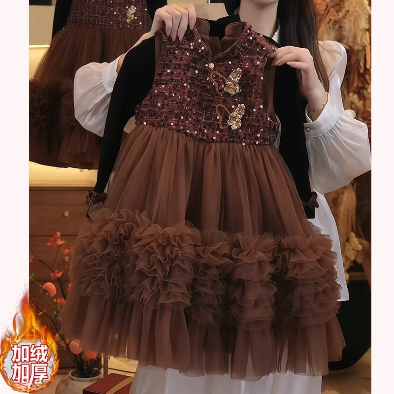 女童加厚亮片蛋糕连衣纱裙套装2025新款秋冬半高领毛衣礼服公主裙
