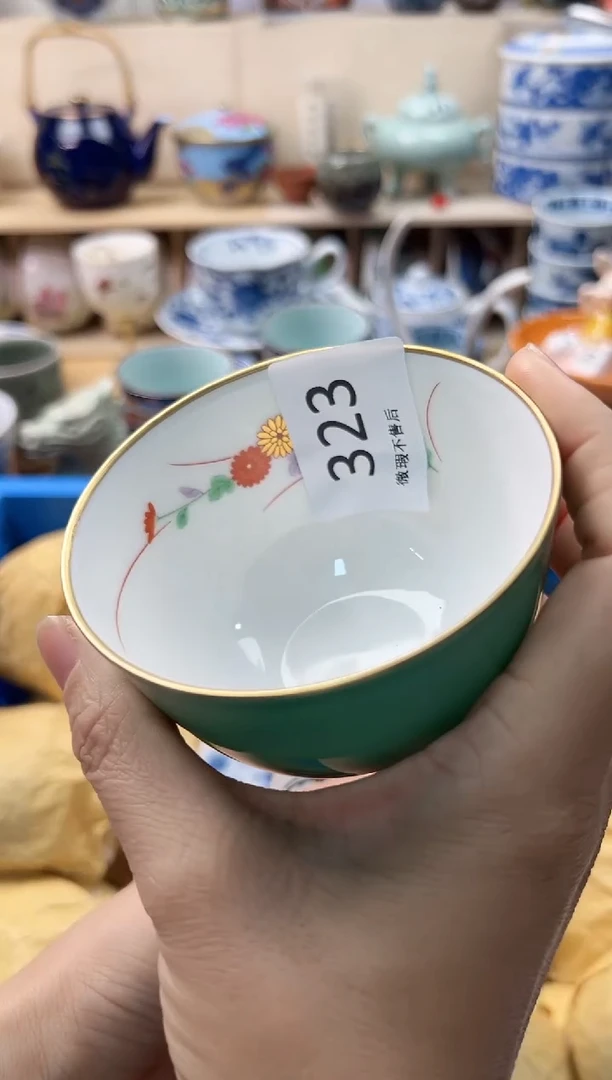 瓷片凌*你好你好你好你好323