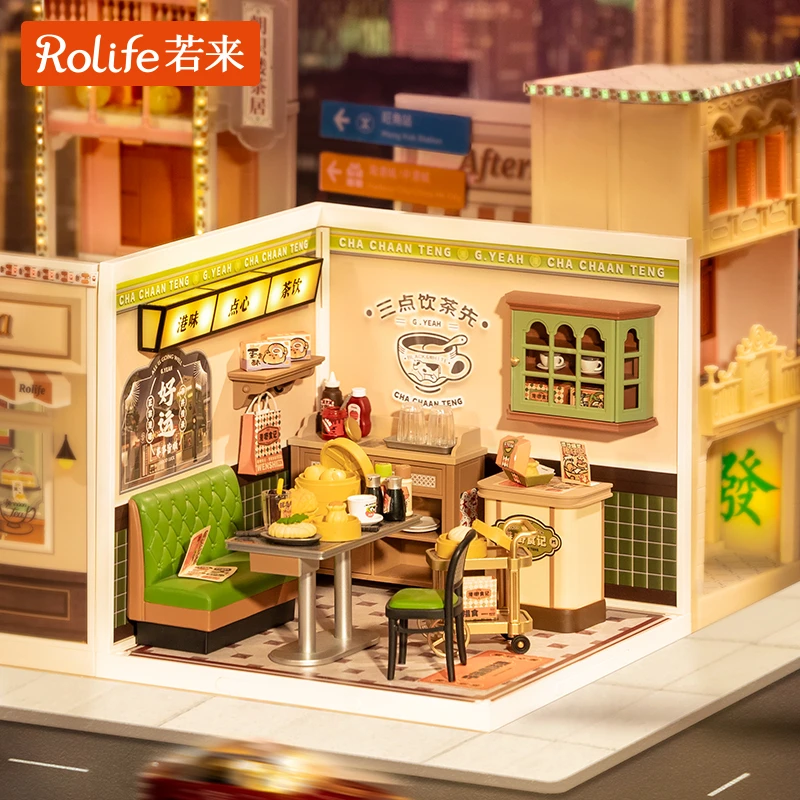 【港嘢食记茶餐厅】若来超级世界立体拼图拼装模型diy小屋玩具送礼