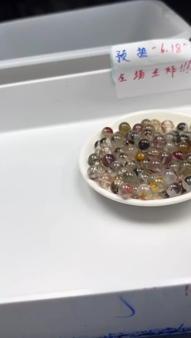 未镶嵌颈饰水晶w2425四季幽灵10mm*4颗