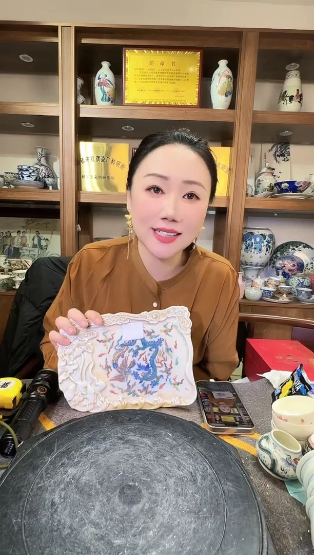 【闪购商品】其他V33景德镇制陶瓷一件